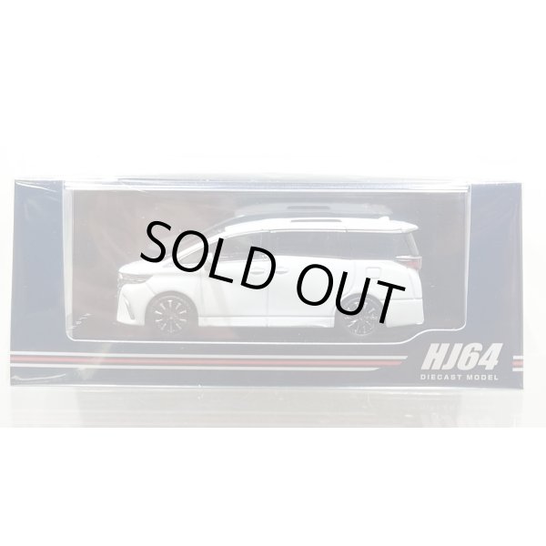 画像1: Hobby JAPAN 1/64 Toyota Alphard Executive Lounge Platinum White Pearl Mica (1)