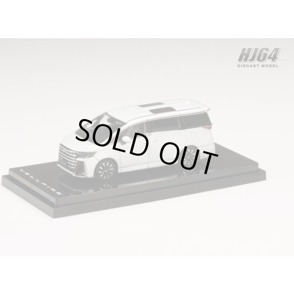 画像2: Hobby JAPAN 1/64 Toyota Vellfire Executive Lounge Platinum White Pearl Mica (2)