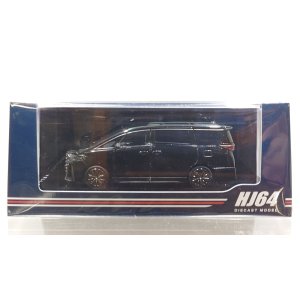 画像: Hobby JAPAN 1/64 Toyota Vellfire Z Premier Black