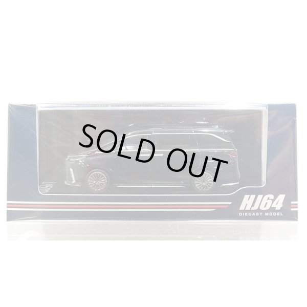 画像1: Hobby JAPAN 1/64 LEXUS LM500h (RHD) / 4-seat Graphite Black Glass Flake (1)