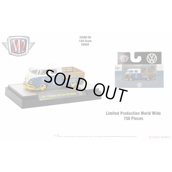 画像8: M2 Machines 1/64 M2 Machines 32500 Series - Release 89 (8)