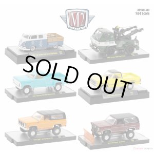 画像: M2 Machines 1/64 M2 Machines 32500 Series - Release 89