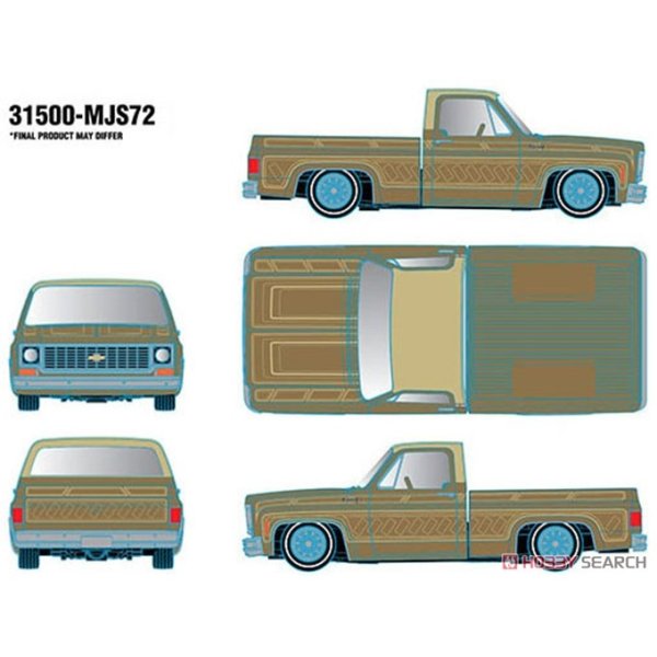 画像2: M2 Machines 1/64 1958 Chevrolet Cheyenne Super 10 Lowrider Beige/Gold (2)