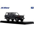 画像4: Hi Story 1/43 Toyota LAND CRUISER 70 AX (2023) Attitude Black Mica (4)