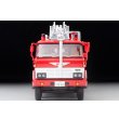 画像4: TOMYTEC 1/64 Limited Vintage NEO Hino TC343 Ladder Fire Truck (尾鷲消防署) (4)