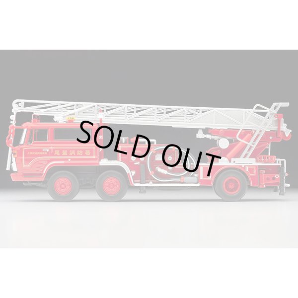 画像3: TOMYTEC 1/64 Limited Vintage NEO Hino TC343 Ladder Fire Truck (尾鷲消防署) (3)