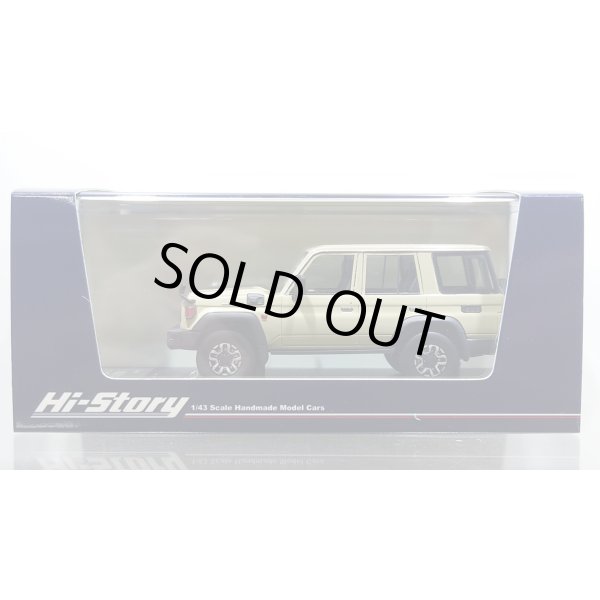 画像1: Hi Story 1/43 Toyota LAND CRUISER 70 AX (2023) Beige (1)