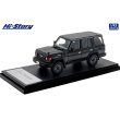 画像2: Hi Story 1/43 Toyota LAND CRUISER 70 AX (2023) Attitude Black Mica (2)