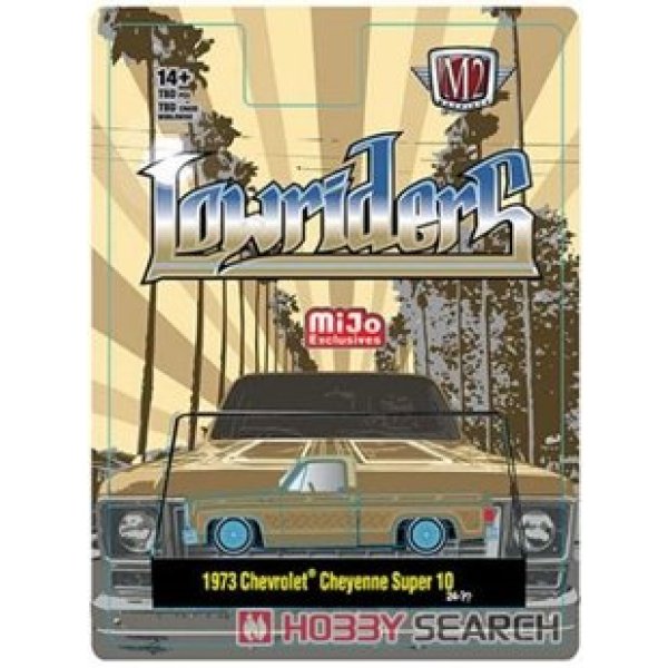 画像1: M2 Machines 1/64 1958 Chevrolet Cheyenne Super 10 Lowrider Beige/Gold (1)