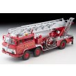 画像1: TOMYTEC 1/64 Limited Vintage NEO Hino TC343 Ladder Fire Truck (尾鷲消防署) (1)
