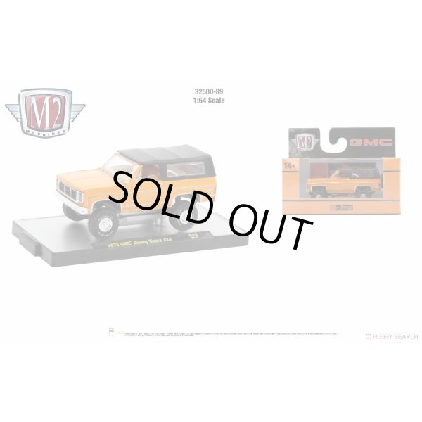 画像6: M2 Machines 1/64 M2 Machines 32500 Series - Release 89 (6)