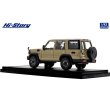 画像5: Hi Story 1/43 Toyota LAND CRUISER 70 AX (2023) Beige (5)