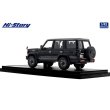 画像5: Hi Story 1/43 Toyota LAND CRUISER 70 AX (2023) Attitude Black Mica (5)