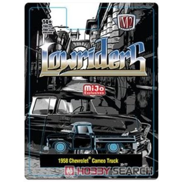 画像1: M2 Machines 1/64 1958 Chevrolet Cameo Truck Lowrider Black (1)