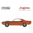 画像4: GREEN LiGHT 1/64 Barrett-Jackson Series 14 (4)