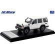 画像2: Hi Story 1/43 Toyota LAND CRUISER 70 AX (2023) Super White II (2)