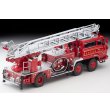 画像2: TOMYTEC 1/64 Limited Vintage NEO Hino TC343 Ladder Fire Truck (尾鷲消防署) (2)