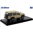 画像3: Hi Story 1/43 Toyota LAND CRUISER 70 AX (2023) Beige (3)
