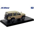 画像3: Hi Story 1/43 Toyota LAND CRUISER 70 AX (2023) Beige with Stripe Tape (3)