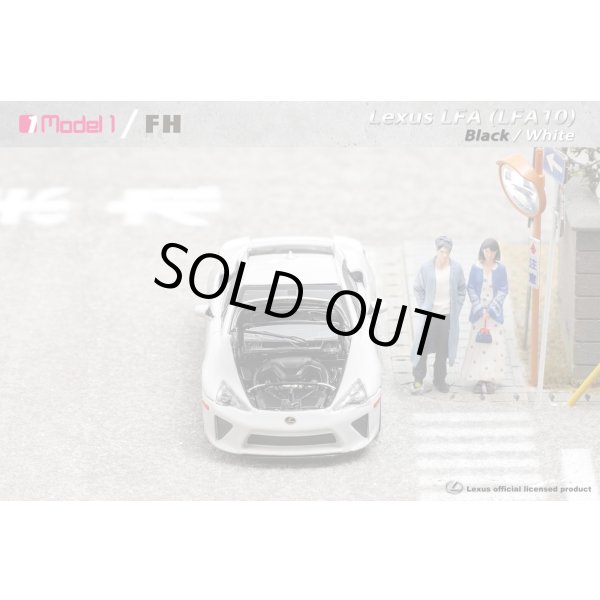 画像6: MODEL 1 1/64 Lexus LFA (LFA10) - White (6)