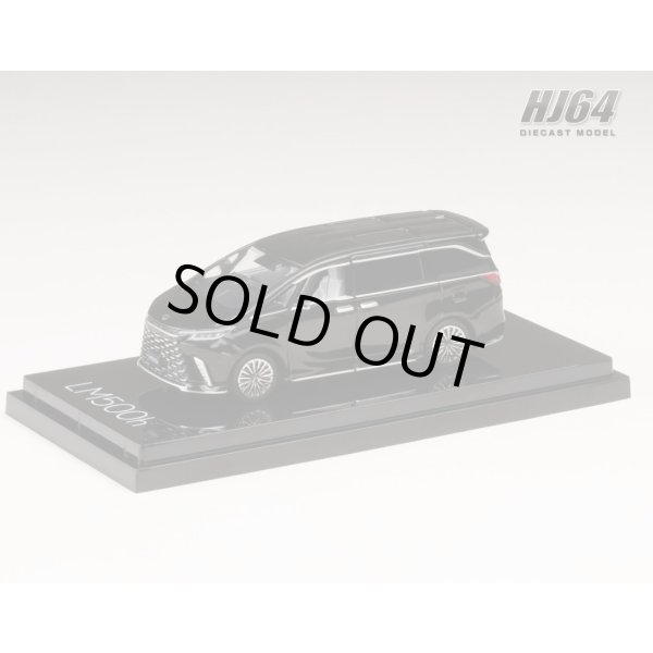 画像2: Hobby JAPAN 1/64 LEXUS LM500h (RHD) / 4-seat Graphite Black Glass Flake (2)
