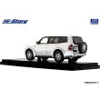 画像5: Hi Story 1/43 MITSUBISHI PAJERO Long SUPER EXCEED DI-DIESEL 3200 (1999) Sophia White/Satellite Silver (5)