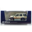 画像1: Hi Story 1/43 Toyota LAND CRUISER 70 AX (2023) Beige with Stripe Tape (1)