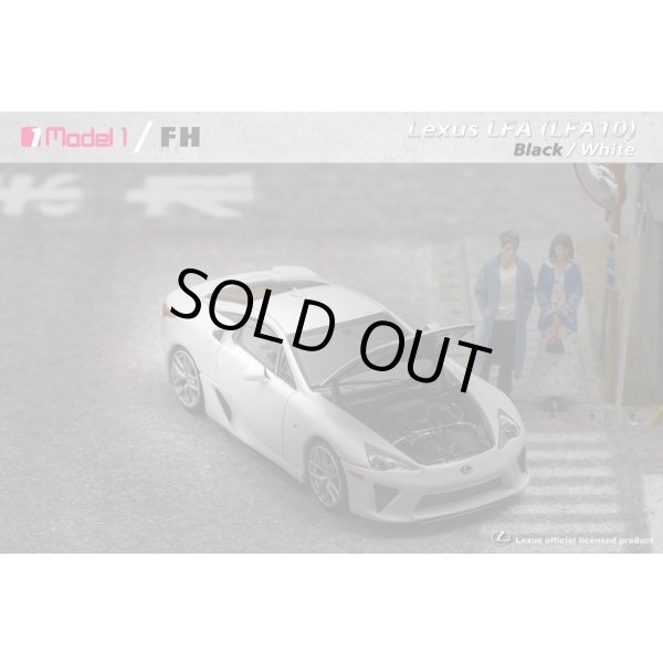画像9: MODEL 1 1/64 Lexus LFA (LFA10) - White (9)