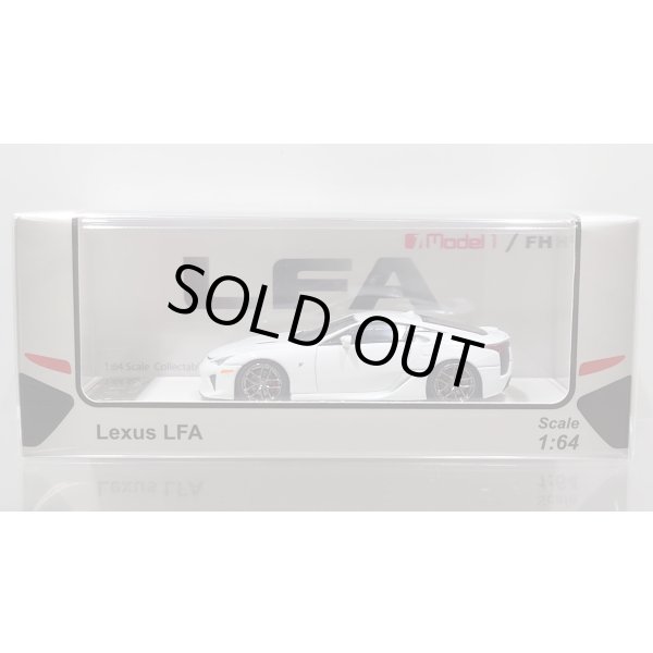 画像1: MODEL 1 1/64 Lexus LFA (LFA10) - White (1)