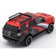 画像3: Gaincorp Products 1/64 Toyota 4 Runner TRD Pro 2022 (LHD) TRD Red/Black (3)