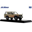 画像4: Hi Story 1/43 Toyota LAND CRUISER 70 AX (2023) Beige with Stripe Tape (4)