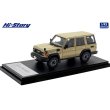 画像2: Hi Story 1/43 Toyota LAND CRUISER 70 AX (2023) Beige (2)