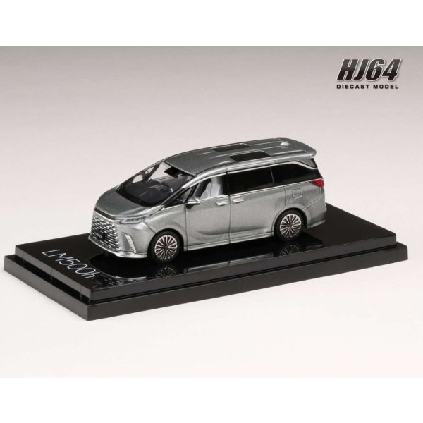 画像2: Hobby JAPAN 1/64 LEXUS LM500h (RHD) / 4-seater Sonic Titanium (2)