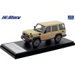 画像2: Hi Story 1/43 Toyota LAND CRUISER 70 AX (2023) Beige with Stripe Tape (2)