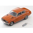 画像9: TOMYTEC 1/64 Limited Vintage Isuzu Bellett 1600 GT type R (Orange M) '73 (9)