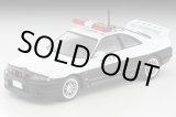 画像: TOMYTEC 1/64 Limited Vintage NEO Nissan Skyline GT-R Patrol Car (埼玉県警)