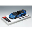 画像14: EIDOLON COLLECTION 1/43 Lamborghini Aventador SVJ 63 Roadster 2019 Blue Arione Limited 63 pcs. (14)