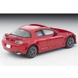 画像2: TOMYTEC 1/64 Limited Vintage NEO Mazda RX-8 Type RS (Red) 2011 (2)