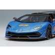 画像12: EIDOLON COLLECTION 1/43 Lamborghini Aventador SVJ 63 Roadster 2019 Blue Arione Limited 63 pcs. (12)