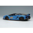 画像3: EIDOLON COLLECTION 1/43 Lamborghini Aventador SVJ 63 Roadster 2019 Blue Arione Limited 63 pcs. (3)