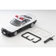 画像9: TOMYTEC 1/64 Limited Vintage NEO Nissan Skyline GT-R Patrol Car (埼玉県警) (9)