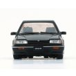 画像11: BM CREATIONS 1/64 Honda Civic EF2 1991 Black (RHD) (11)
