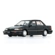 画像4: BM CREATIONS 1/64 Honda Civic EF2 1991 Black (RHD) (4)