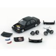 画像1: BM CREATIONS 1/64 Honda Civic EF2 1991 Black (RHD) (1)
