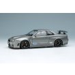 画像1: EIDOLON 1/43 NISSAN SKYLINE GT-R (NISMO BNR34 CRS Version) Dark Metal Gray with Logo Sticker 2011 (1)
