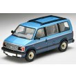 画像1: TOMYTEC 1/64 Limited Vintage NEO Chevrolet Astro LT AWD (Light Blue/Dark Blue) '94 (1)