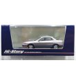 画像1: Hi Story 1/43 Toyota WINDOM 3.0G (1991) Light Grayish Rose Metallic Opal Toning G (1)
