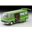 画像8: TOMYTEC 1/64 Limited Vintage NEO Nissan Caravan Long Deluxe (Green) '78 (8)