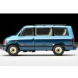 画像3: TOMYTEC 1/64 Limited Vintage NEO Chevrolet Astro LT AWD (Light Blue/Dark Blue) '94 (3)