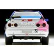 画像6: TOMYTEC 1/64 Limited Vintage NEO AXIA Skyline (Silver) (6)